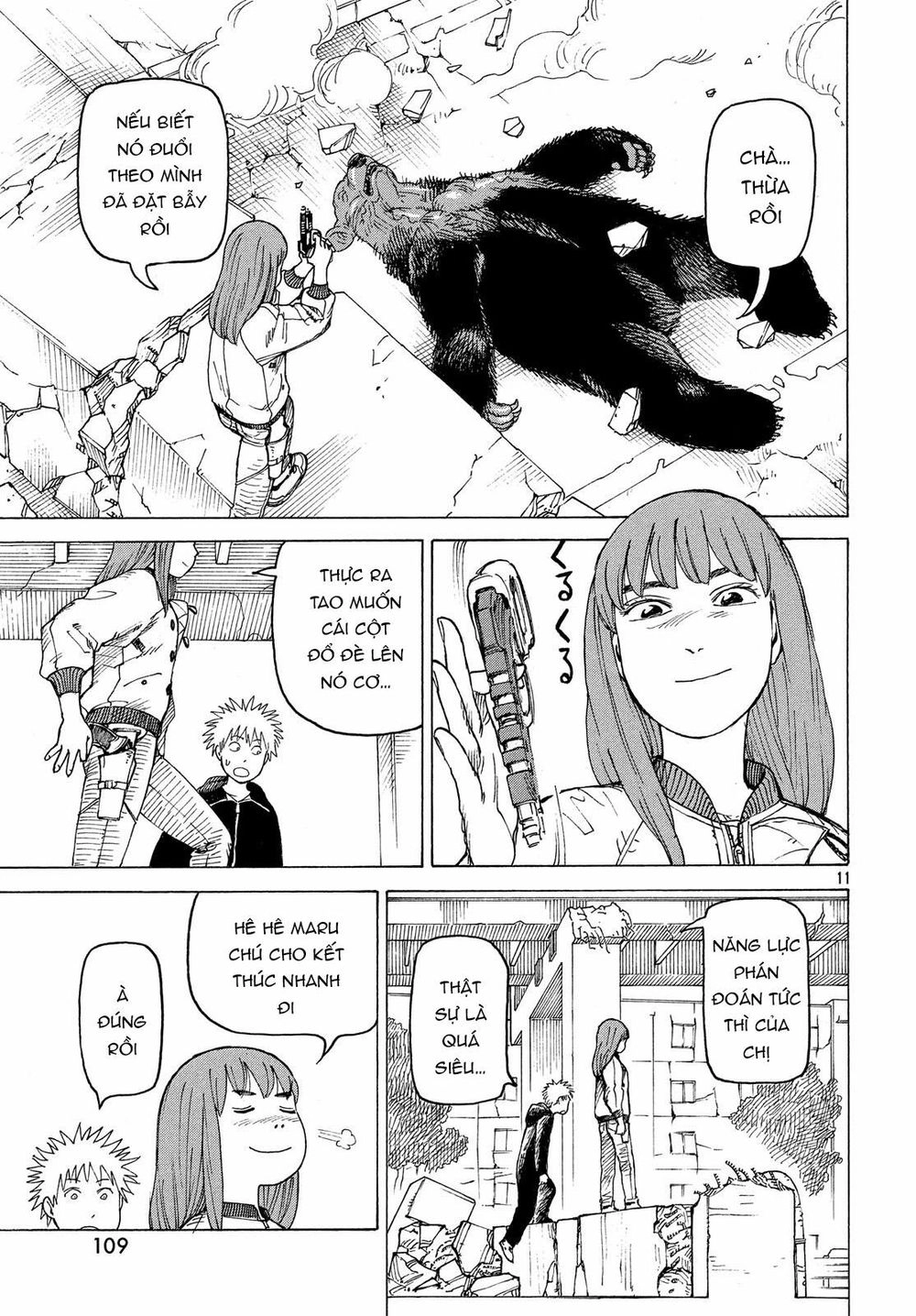 Tengoku Daimakyou Chapter 16 - 13