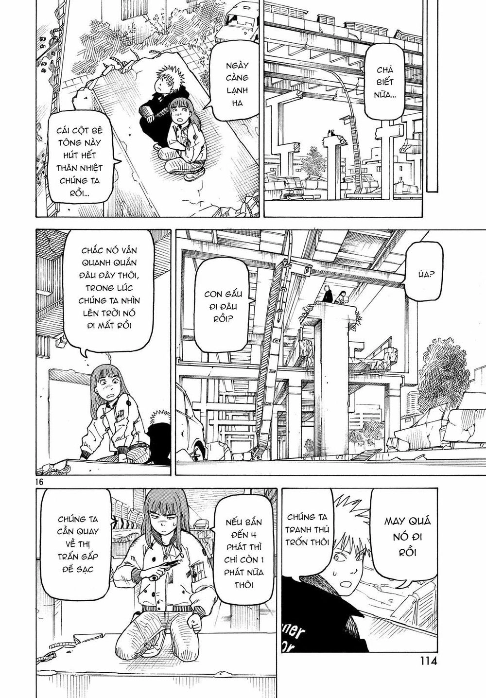 Tengoku Daimakyou Chapter 16 - 18