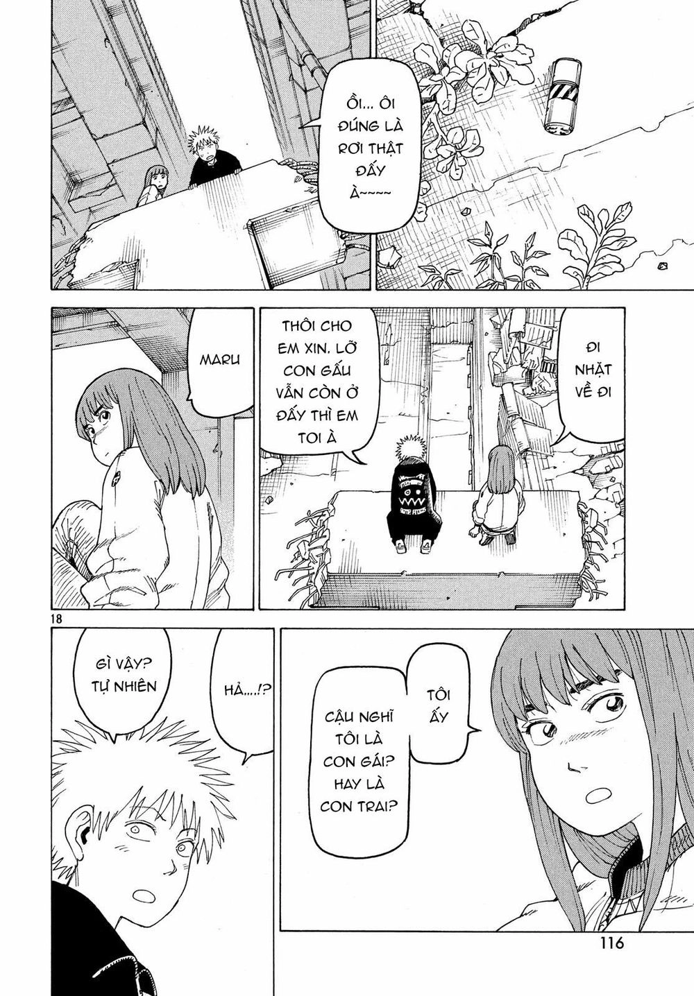 Tengoku Daimakyou Chapter 16 - 20