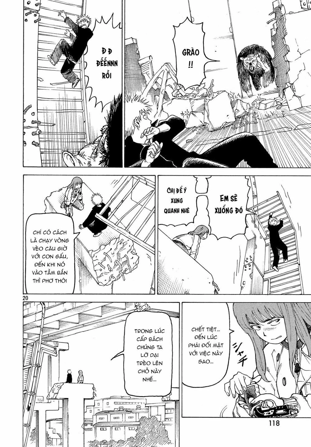 Tengoku Daimakyou Chapter 16 - 22