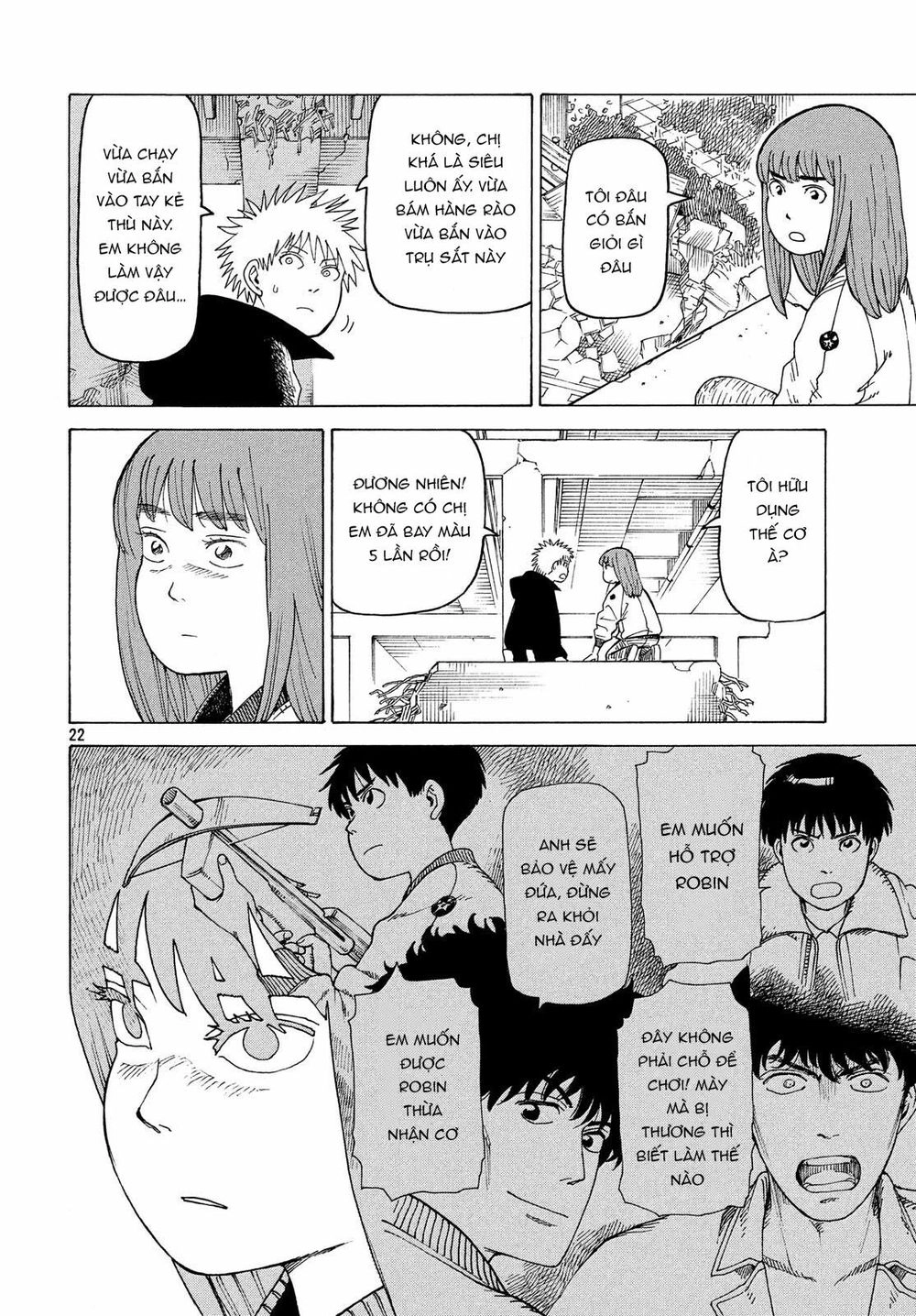 Tengoku Daimakyou Chapter 16 - 24