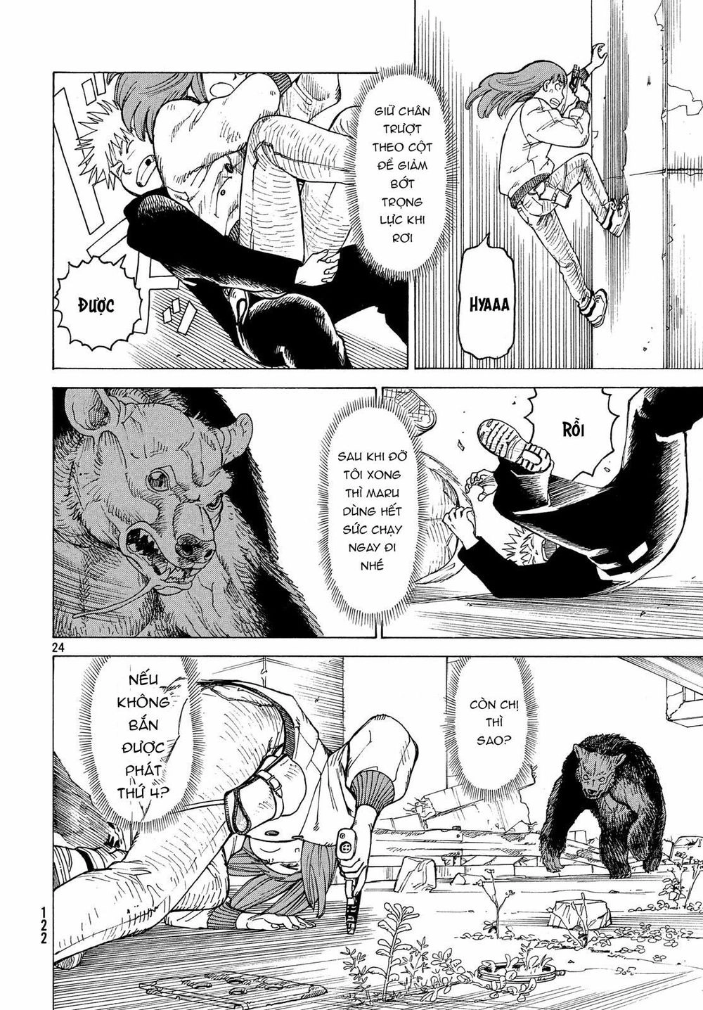 Tengoku Daimakyou Chapter 16 - 26