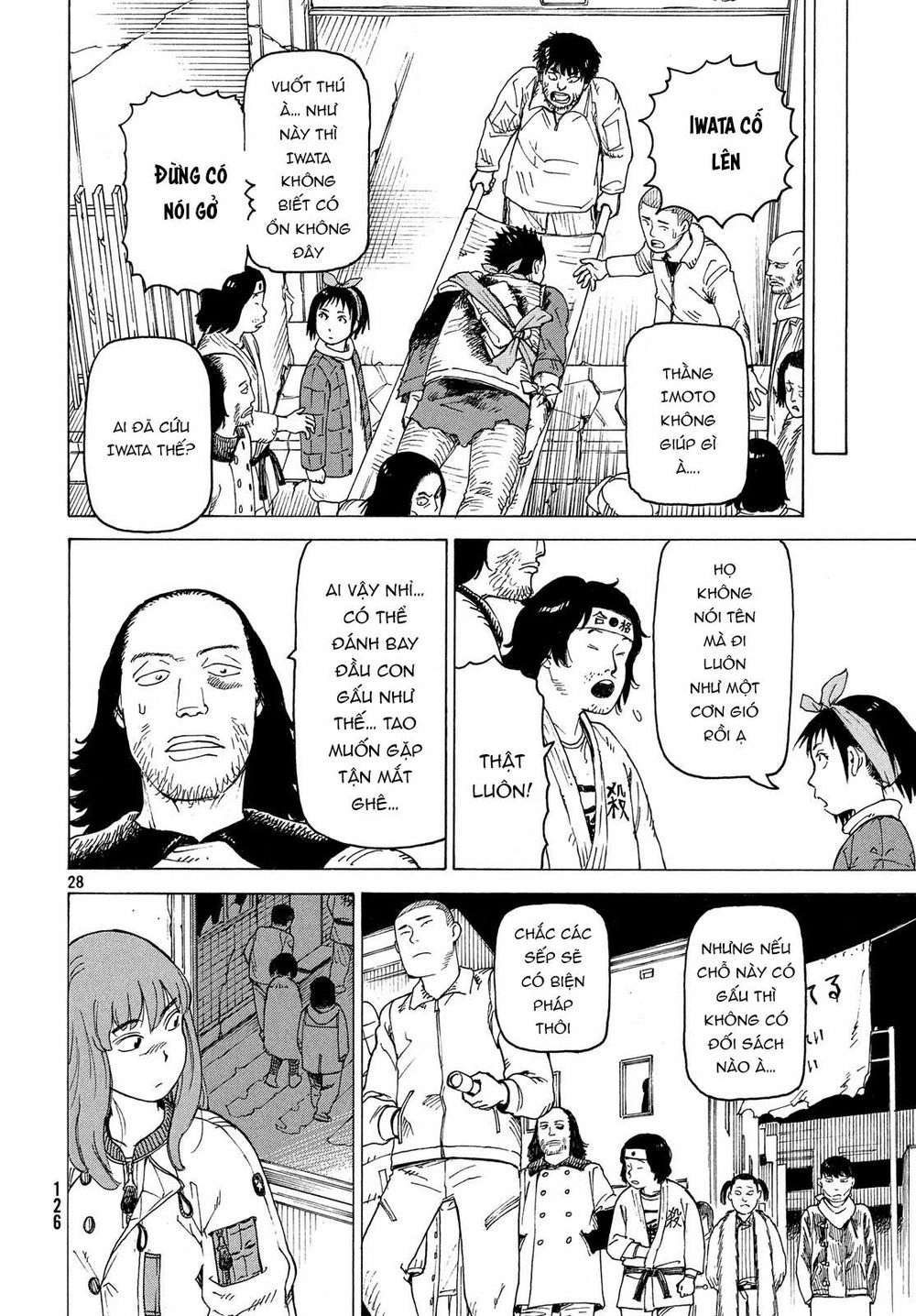 Tengoku Daimakyou Chapter 16 - 30