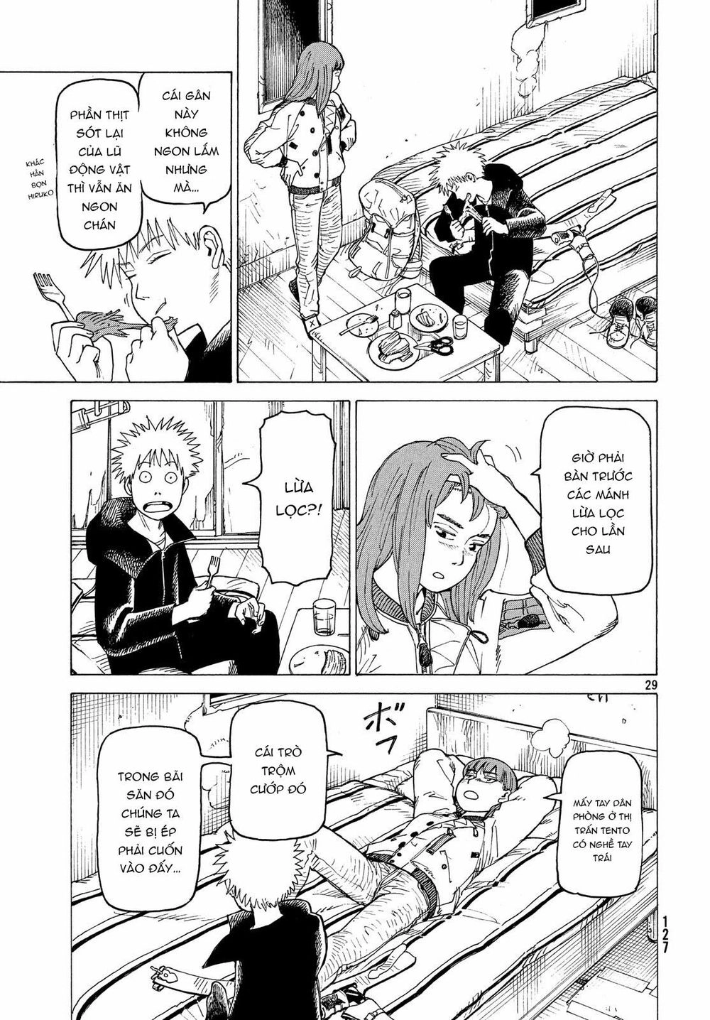 Tengoku Daimakyou Chapter 16 - 31