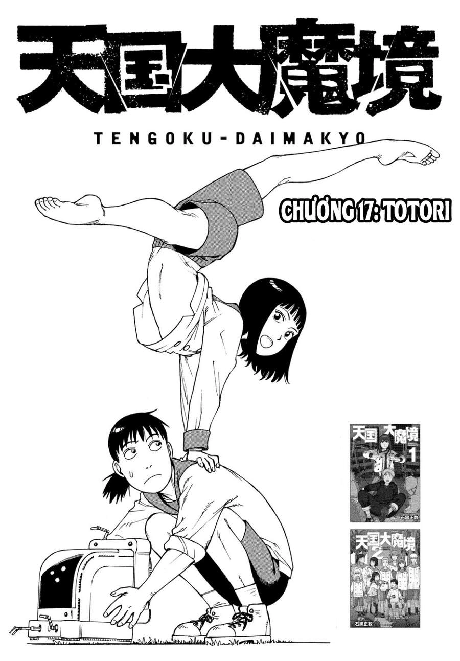 Tengoku Daimakyou Chapter 17 - 3
