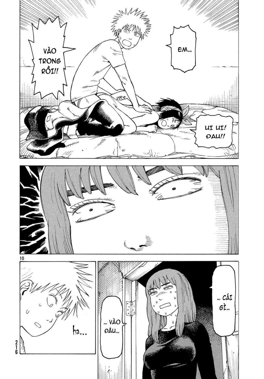 Tengoku Daimakyou Chapter 17 - 12