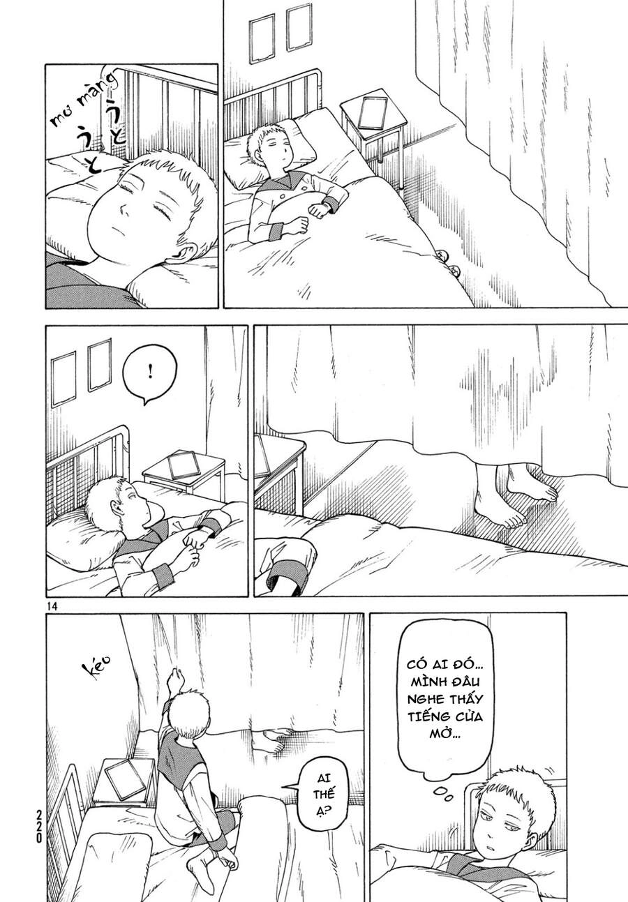 Tengoku Daimakyou Chapter 17 - 16