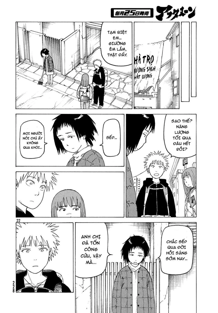 Tengoku Daimakyou Chapter 17 - 24