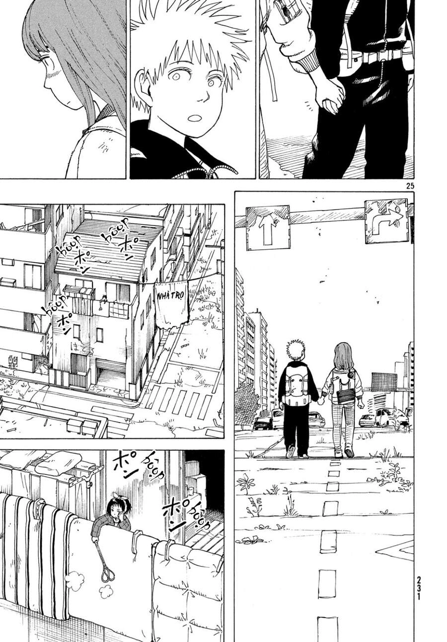 Tengoku Daimakyou Chapter 17 - 27