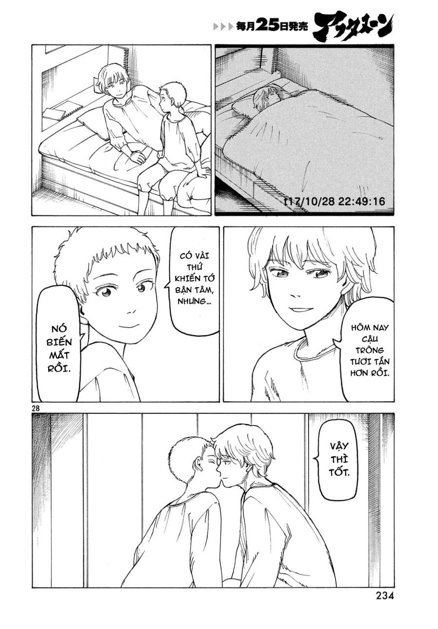 Tengoku Daimakyou Chapter 17 - 30