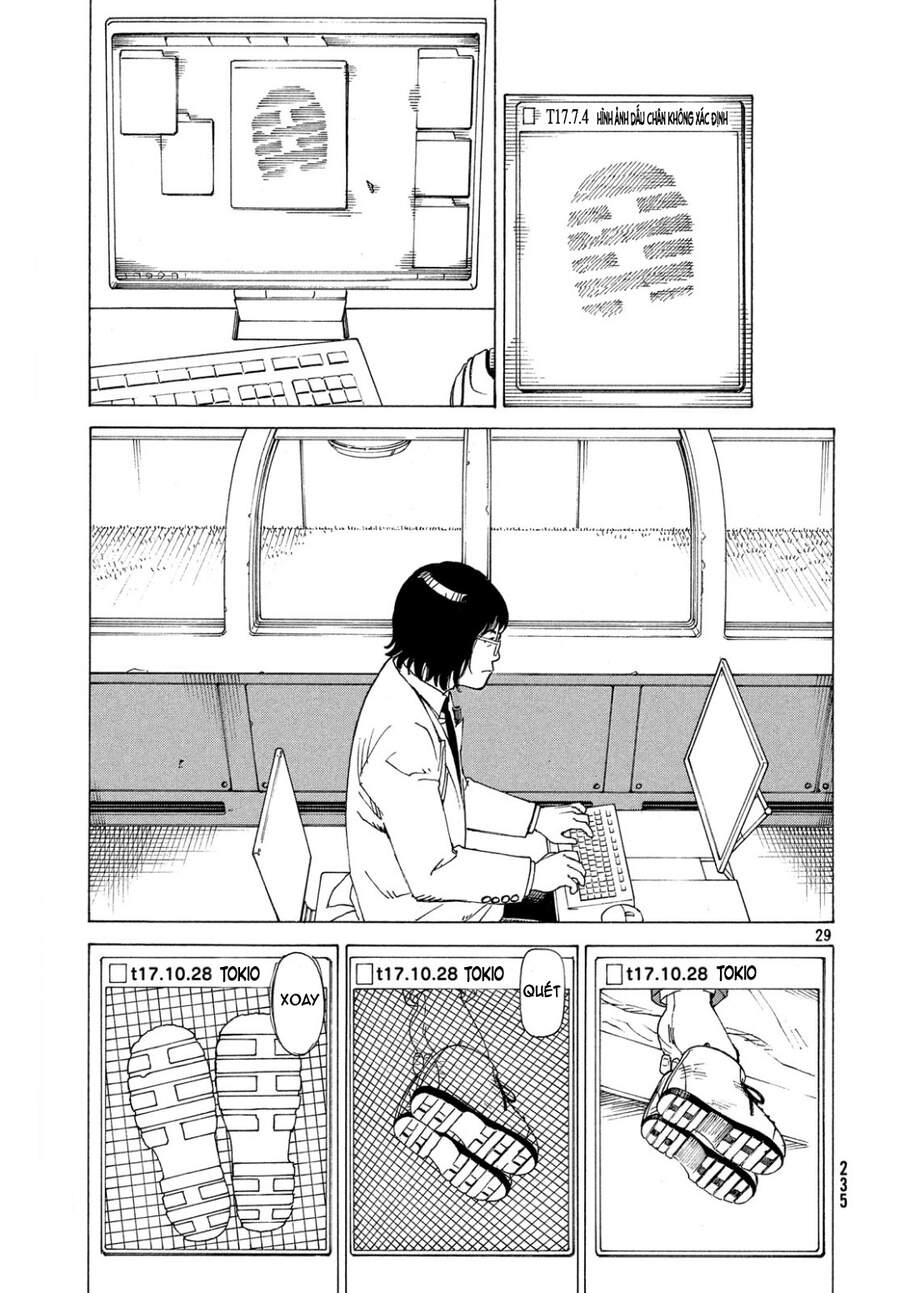 Tengoku Daimakyou Chapter 17 - 31