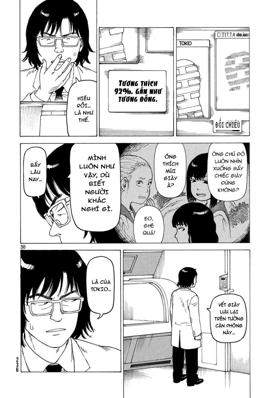 Tengoku Daimakyou Chapter 17 - 32