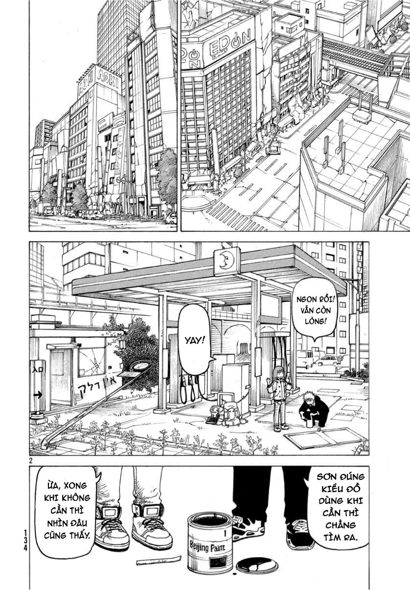 Tengoku Daimakyou Chapter 18 - 4