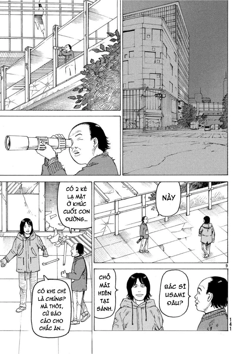 Tengoku Daimakyou Chapter 18 - 11