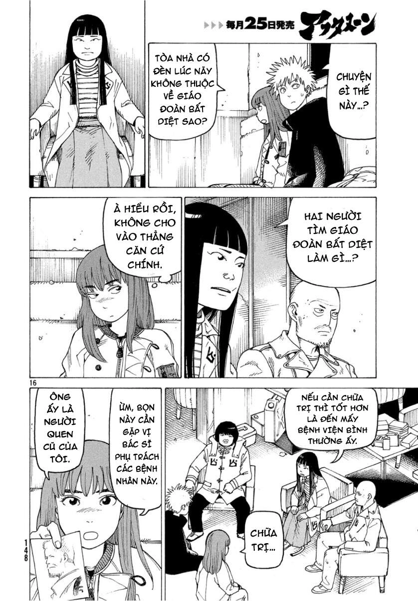 Tengoku Daimakyou Chapter 18 - 18