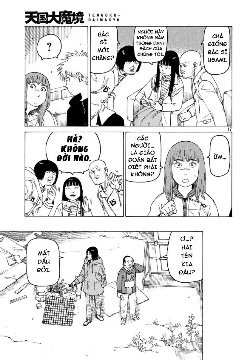 Tengoku Daimakyou Chapter 18 - 19