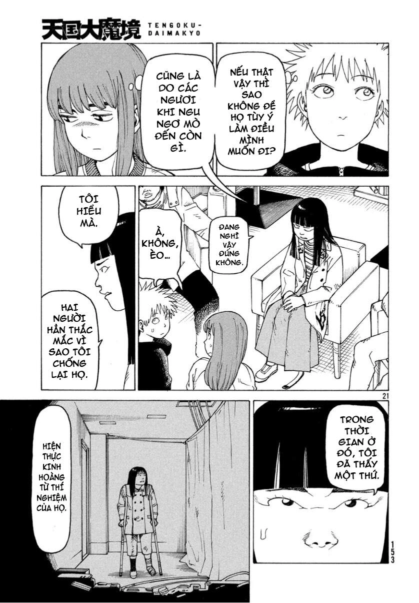 Tengoku Daimakyou Chapter 18 - 23