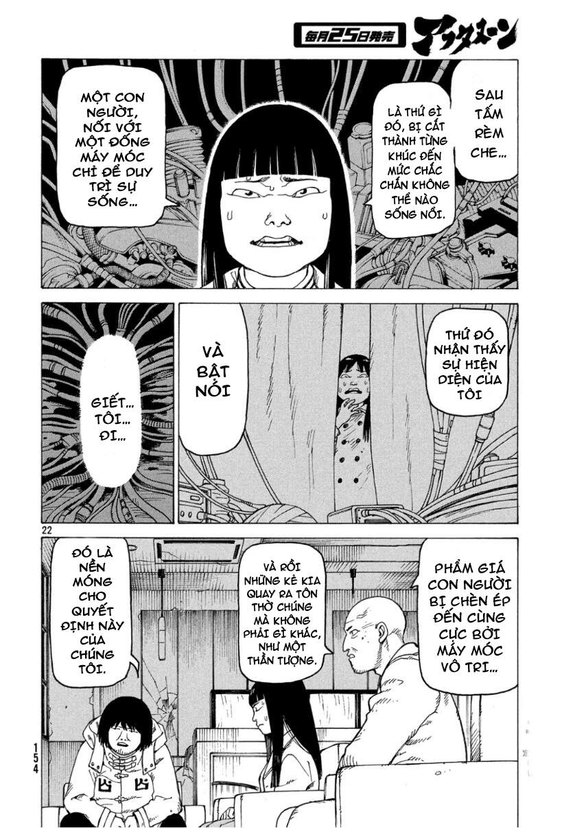 Tengoku Daimakyou Chapter 18 - 24