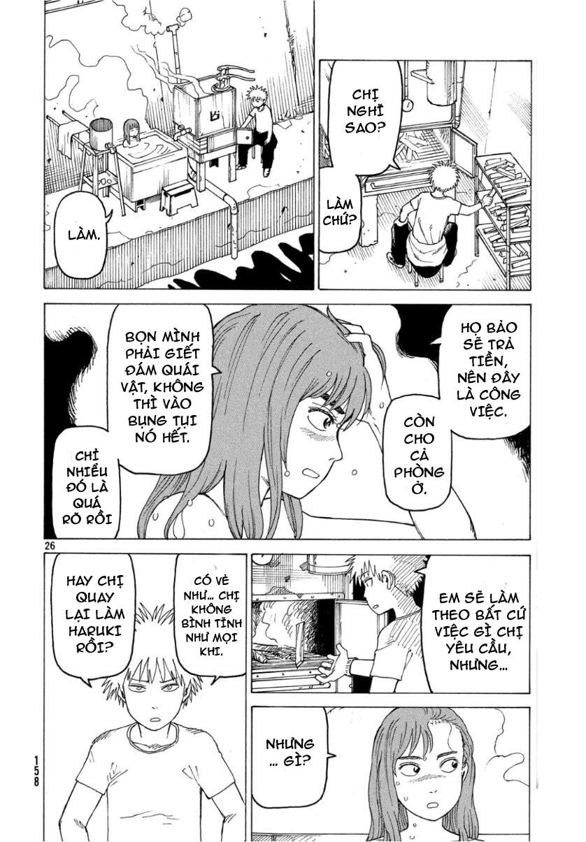 Tengoku Daimakyou Chapter 18 - 28