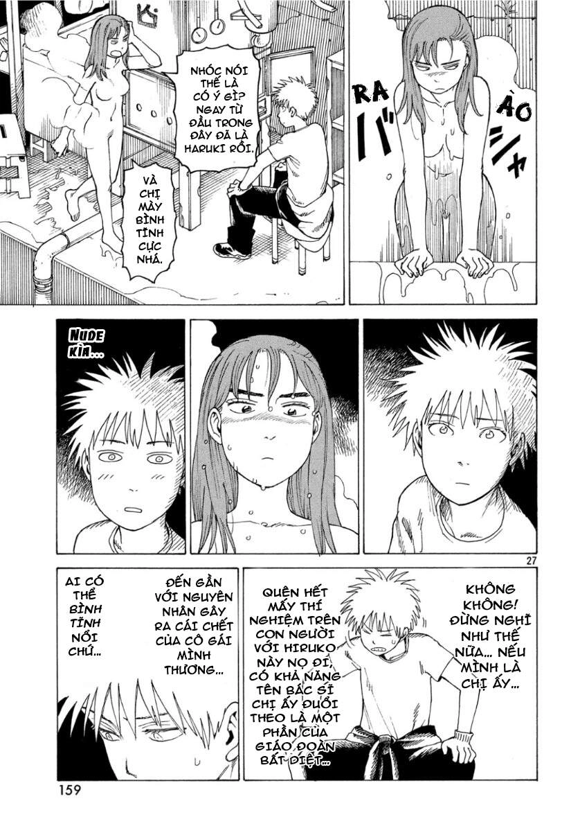 Tengoku Daimakyou Chapter 18 - 29