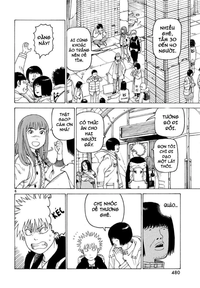 Tengoku Daimakyou Chapter 19 - 8