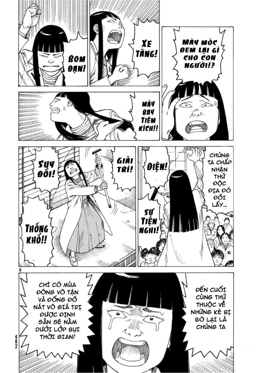 Tengoku Daimakyou Chapter 19 - 10