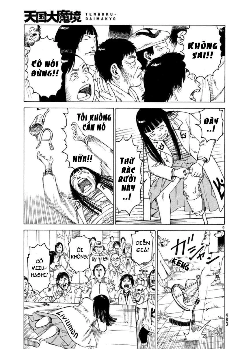 Tengoku Daimakyou Chapter 19 - 11