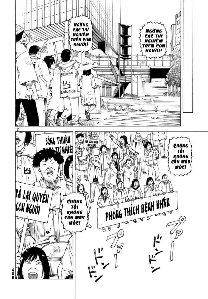 Tengoku Daimakyou Chapter 19 - 13