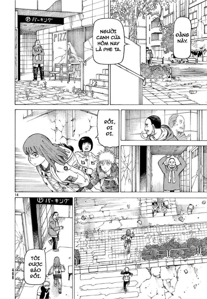 Tengoku Daimakyou Chapter 19 - 15