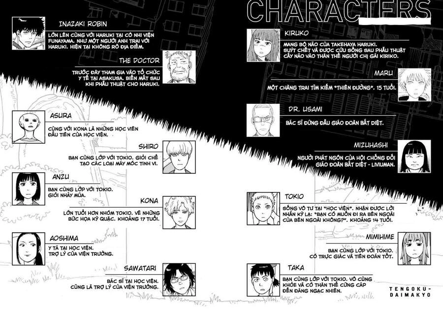 Tengoku Daimakyou Chapter 20 - 4