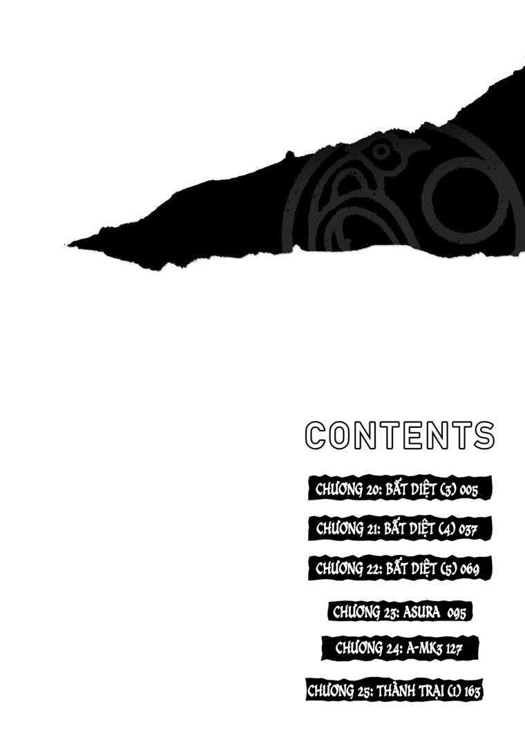 Tengoku Daimakyou Chapter 20 - 5