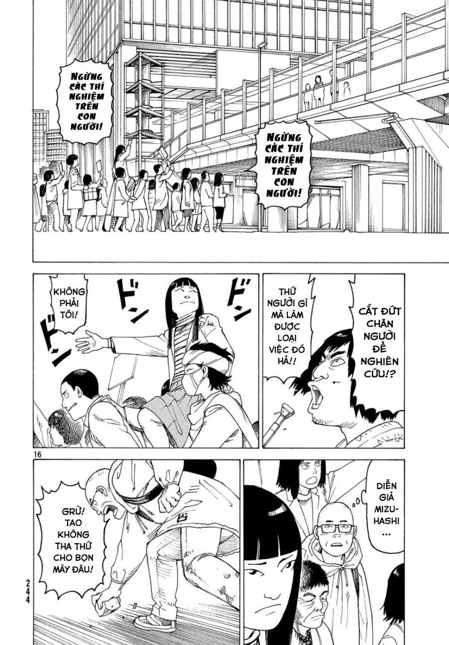 Tengoku Daimakyou Chapter 20 - 20