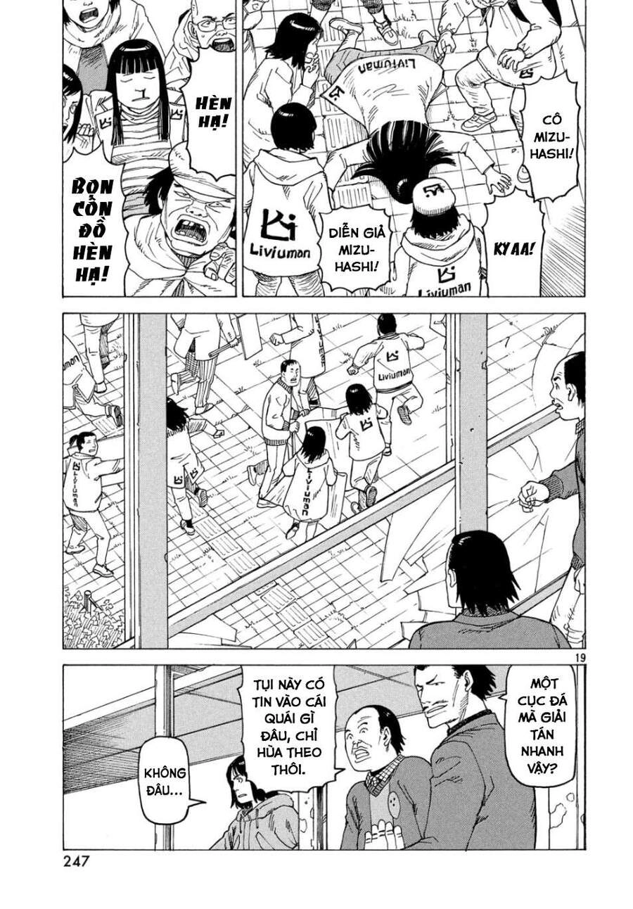 Tengoku Daimakyou Chapter 20 - 23