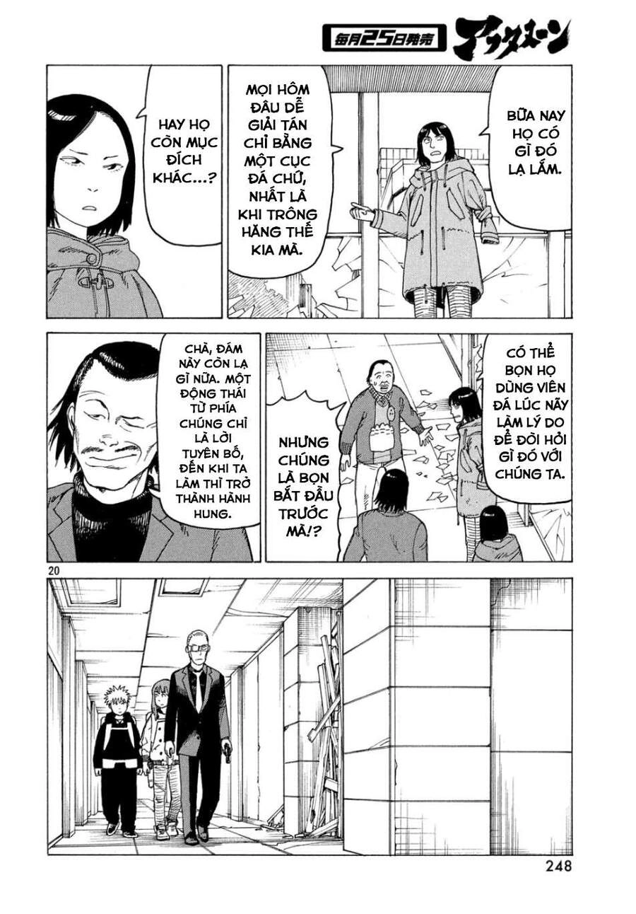 Tengoku Daimakyou Chapter 20 - 24