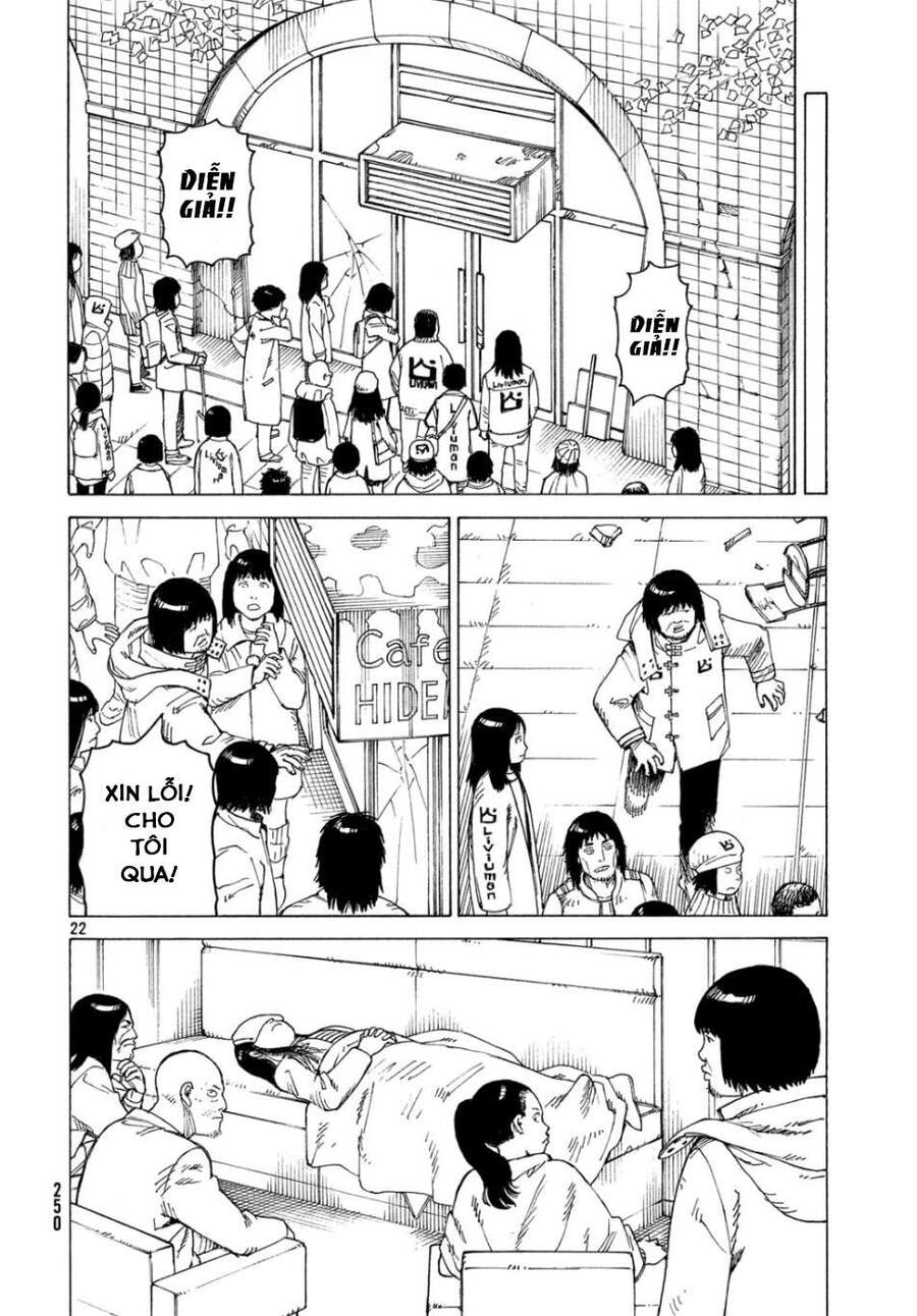 Tengoku Daimakyou Chapter 20 - 26