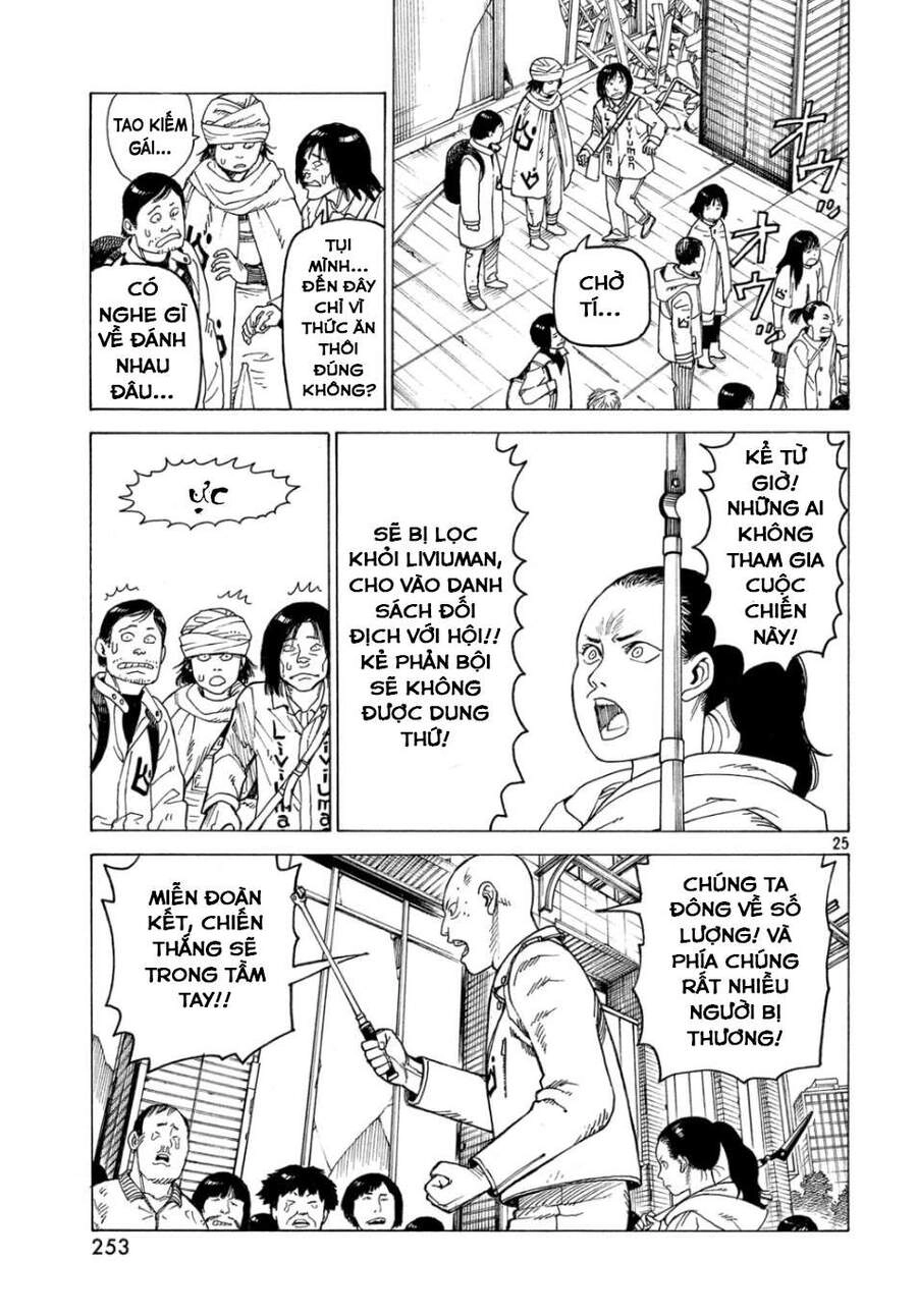 Tengoku Daimakyou Chapter 20 - 29