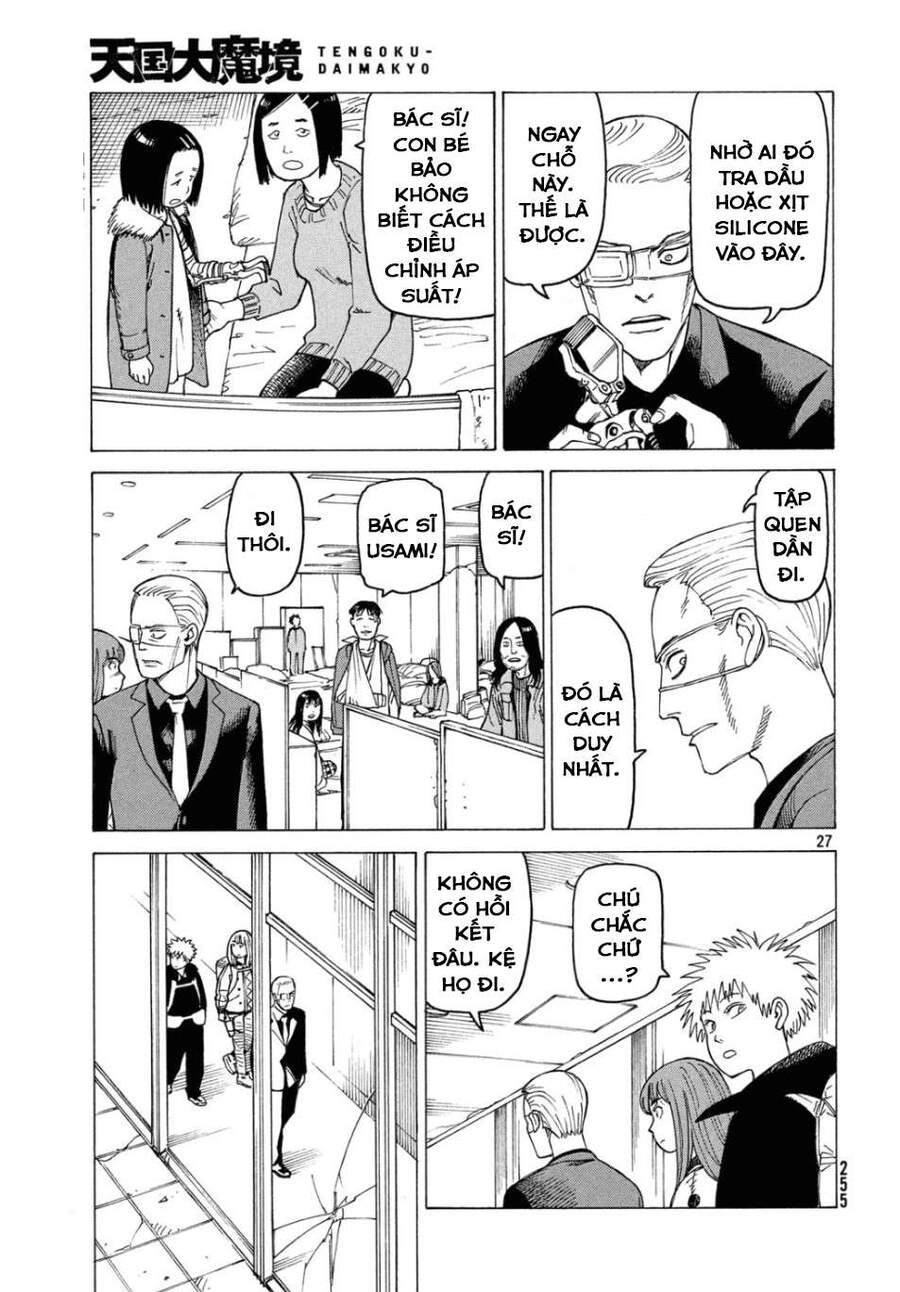 Tengoku Daimakyou Chapter 20 - 31