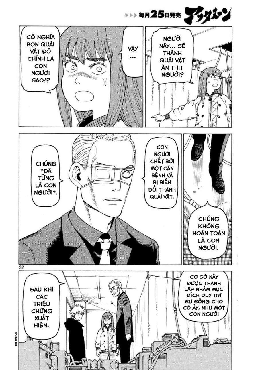 Tengoku Daimakyou Chapter 20 - 36