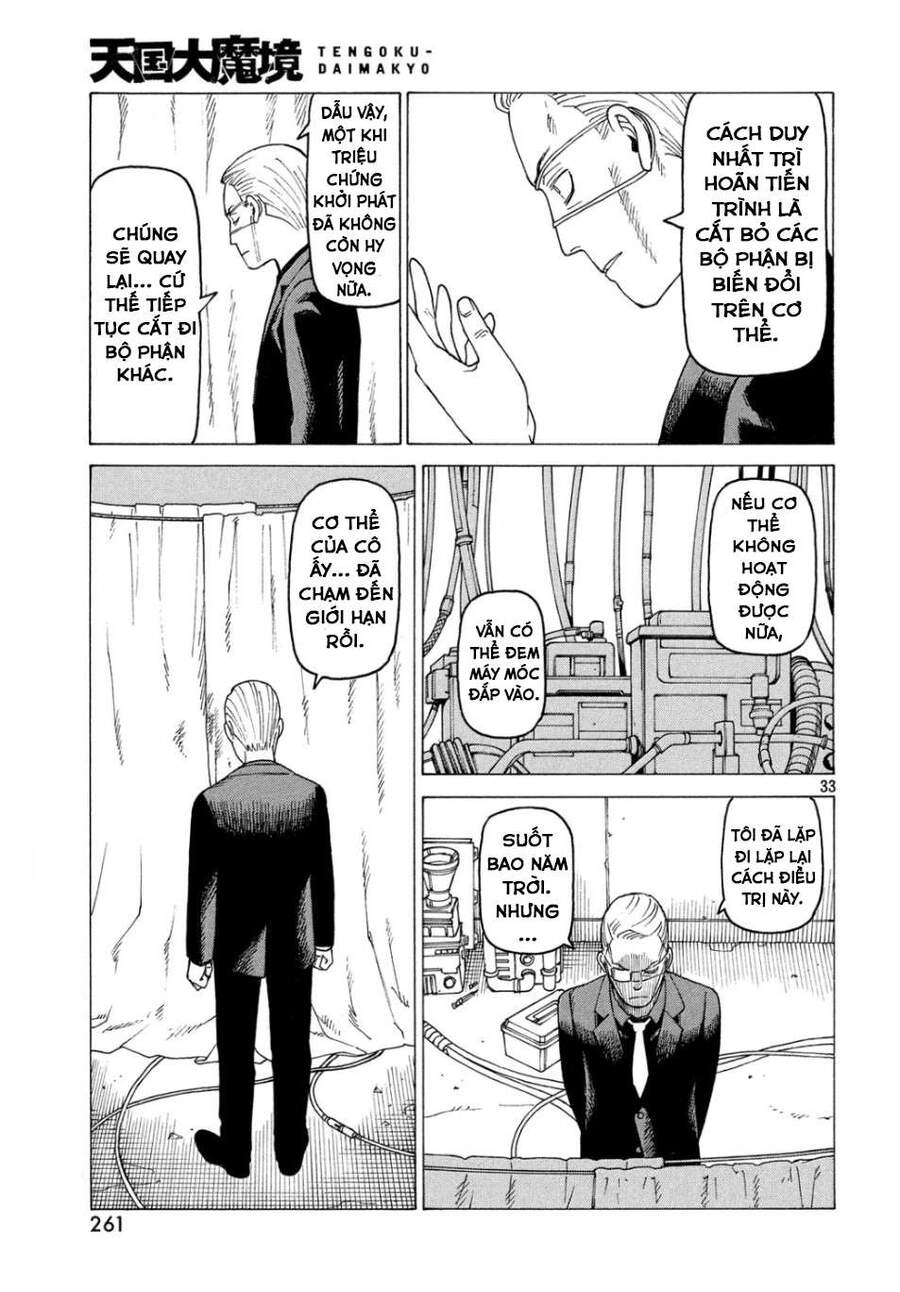 Tengoku Daimakyou Chapter 20 - 37