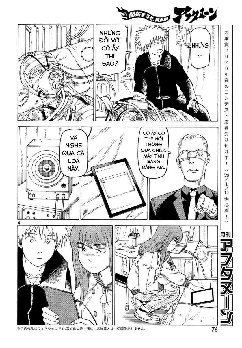 Tengoku Daimakyou Chapter 21 - 6