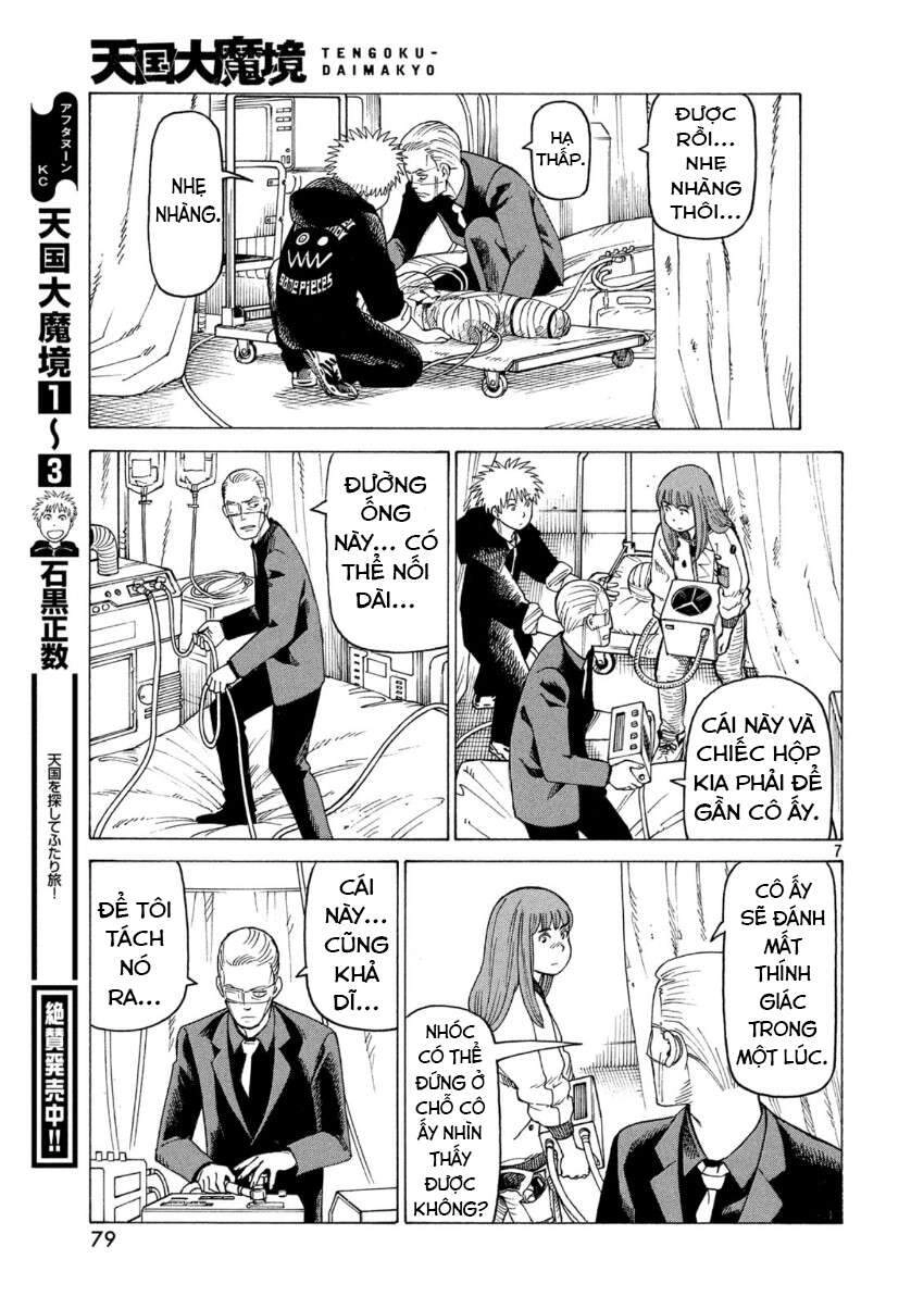 Tengoku Daimakyou Chapter 21 - 9