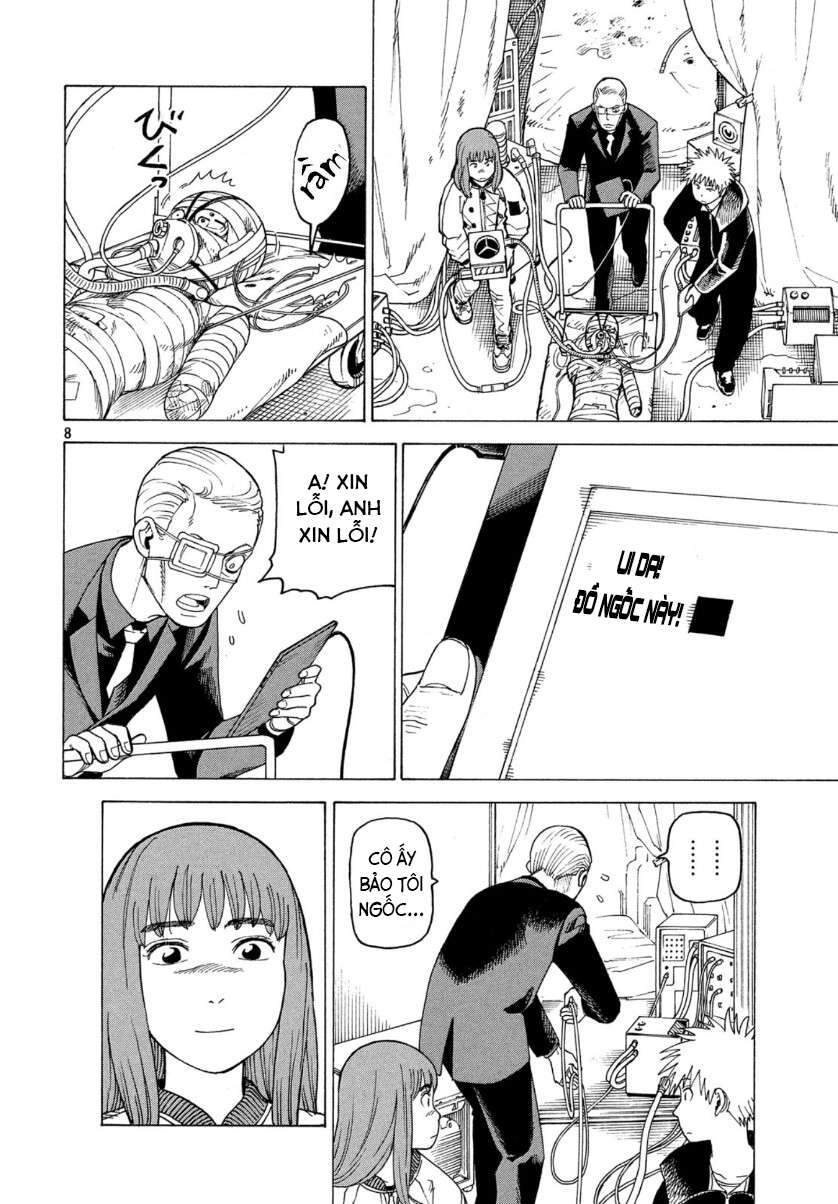 Tengoku Daimakyou Chapter 21 - 10