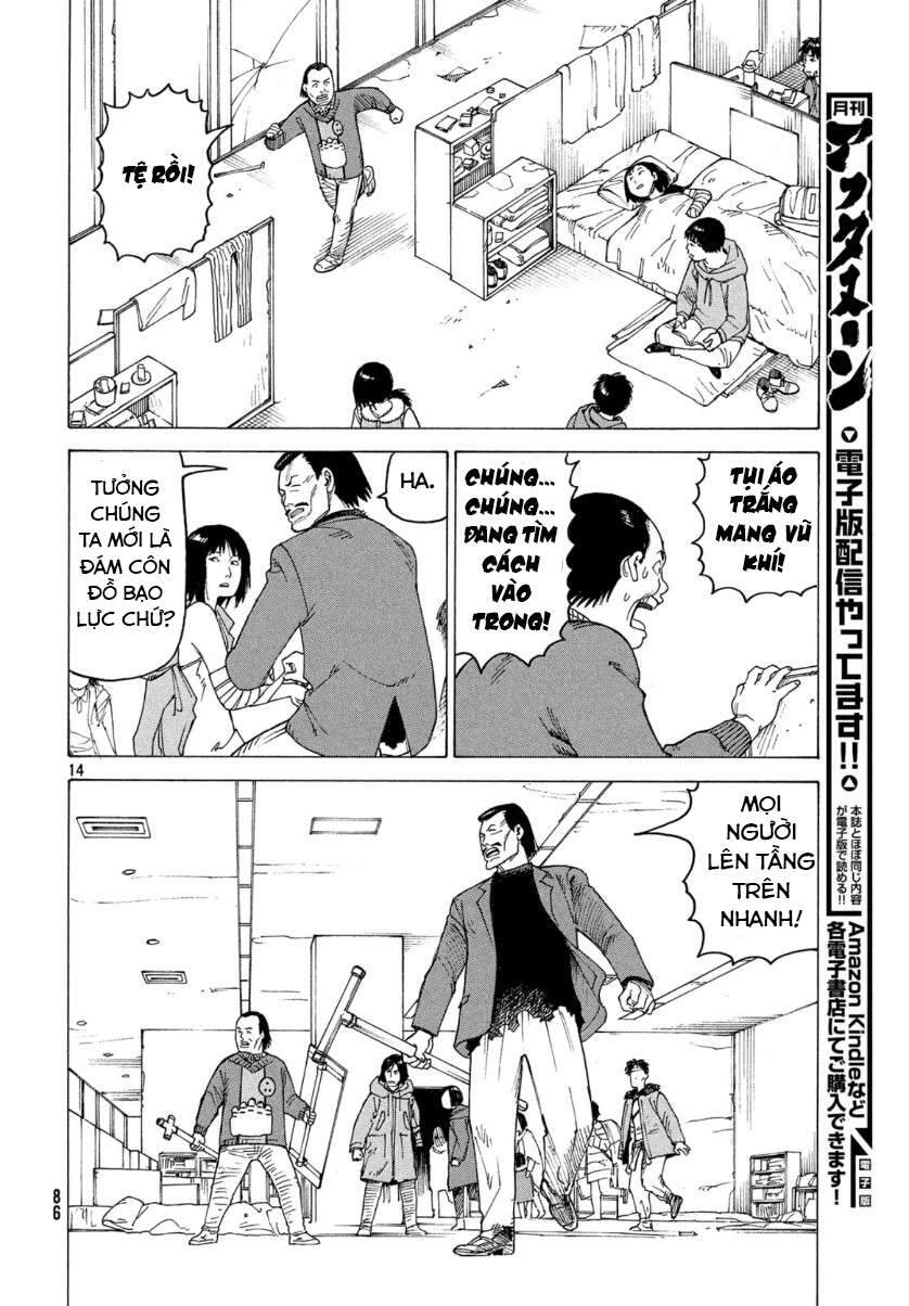 Tengoku Daimakyou Chapter 21 - 16