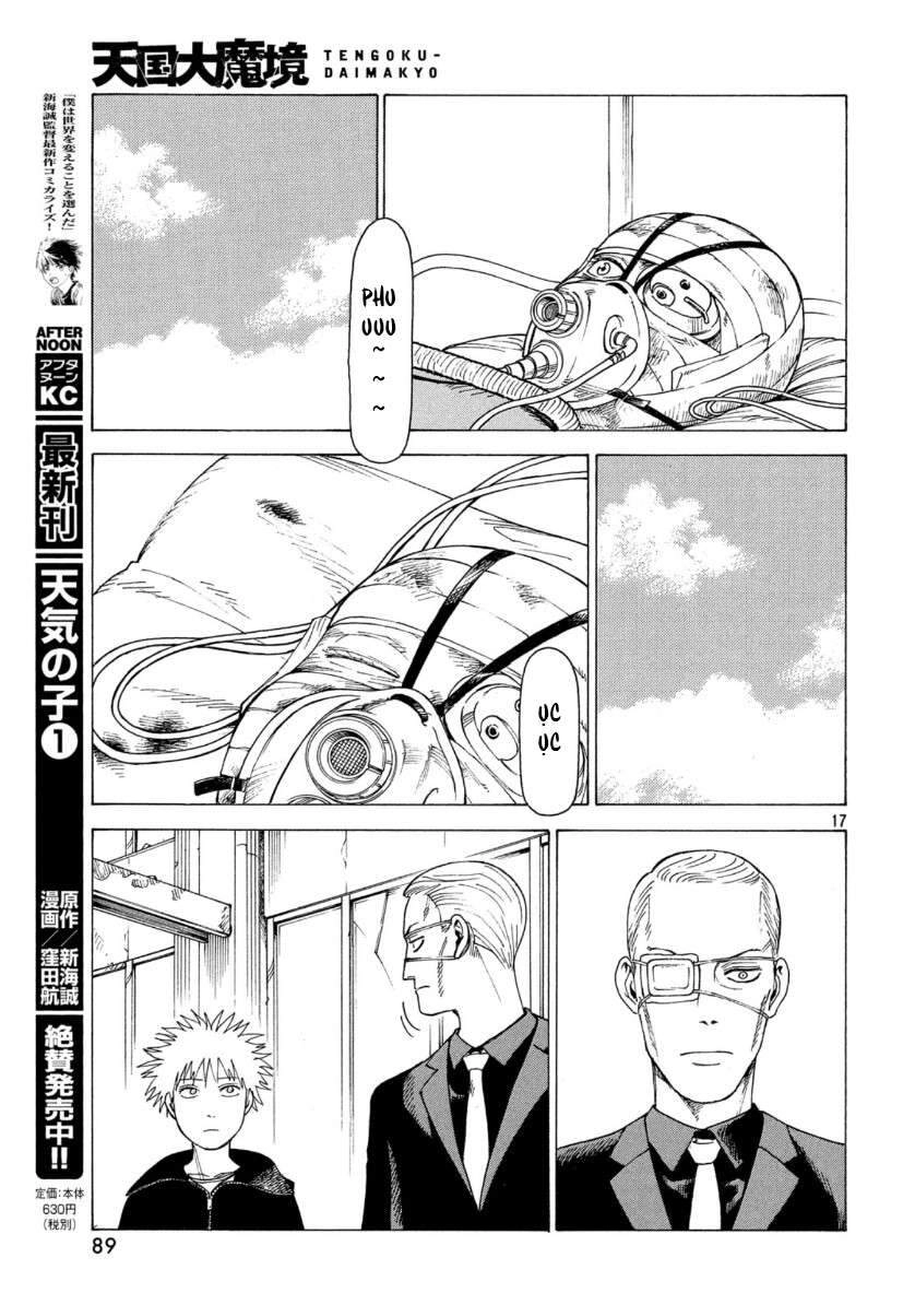 Tengoku Daimakyou Chapter 21 - 19