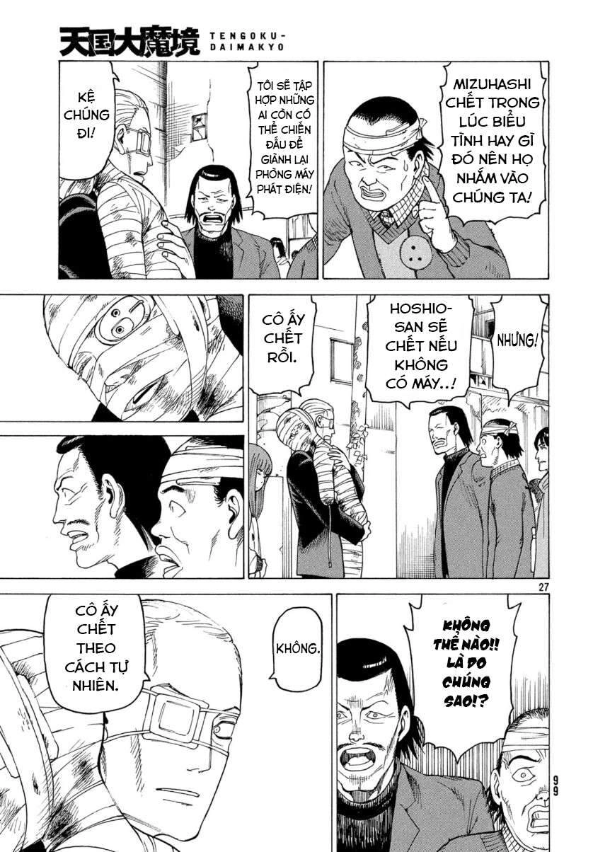 Tengoku Daimakyou Chapter 21 - 29