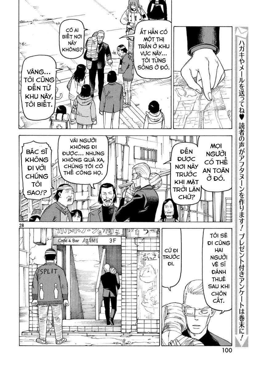 Tengoku Daimakyou Chapter 21 - 30