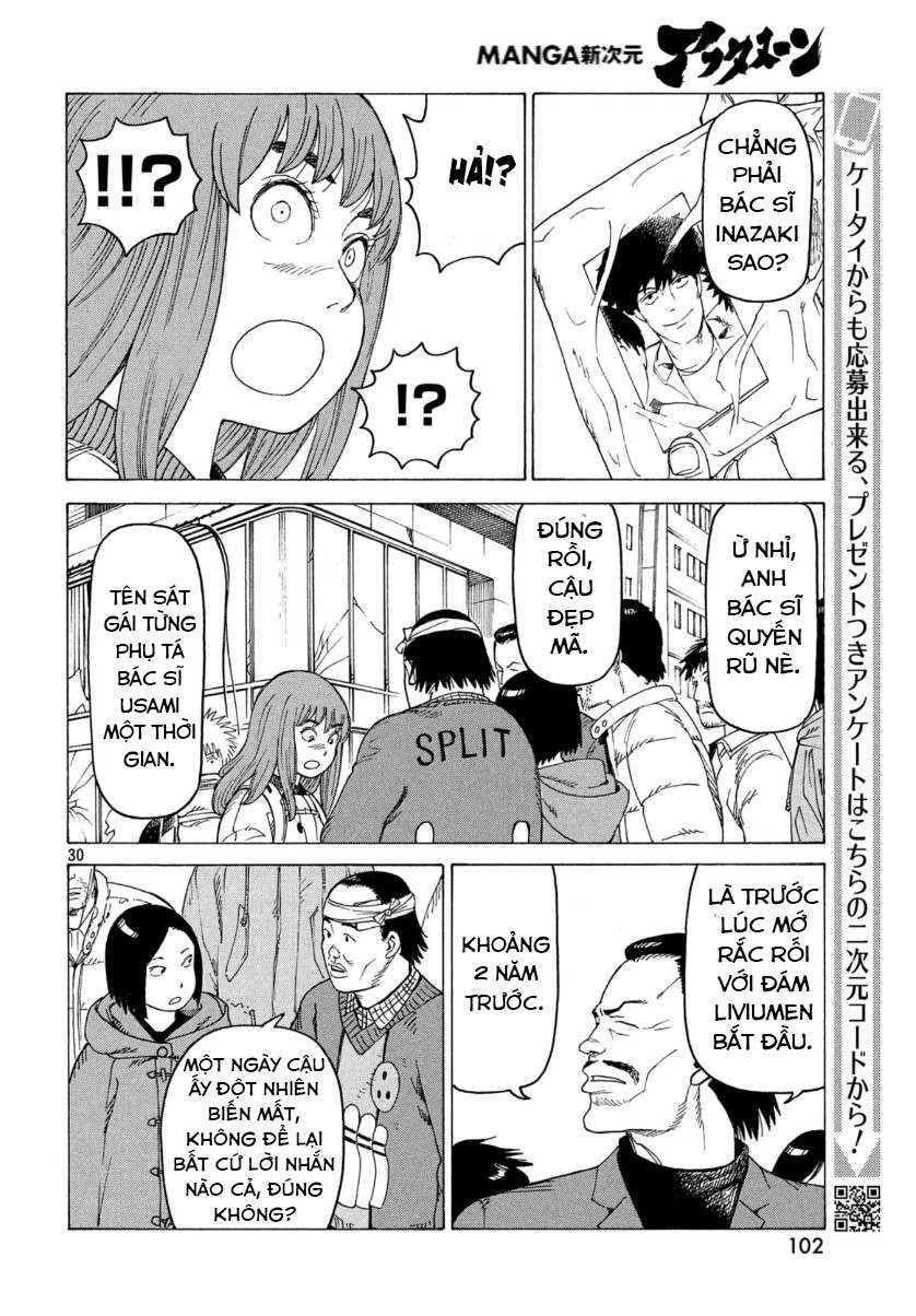 Tengoku Daimakyou Chapter 21 - 32