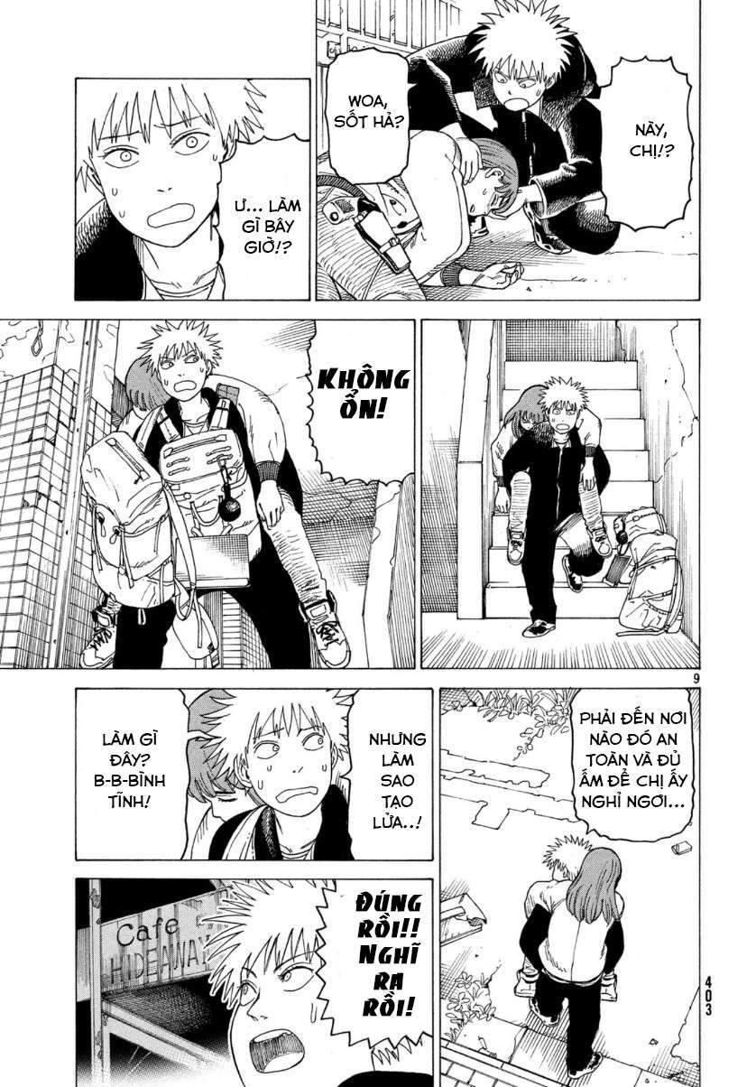 Tengoku Daimakyou Chapter 22 - 11