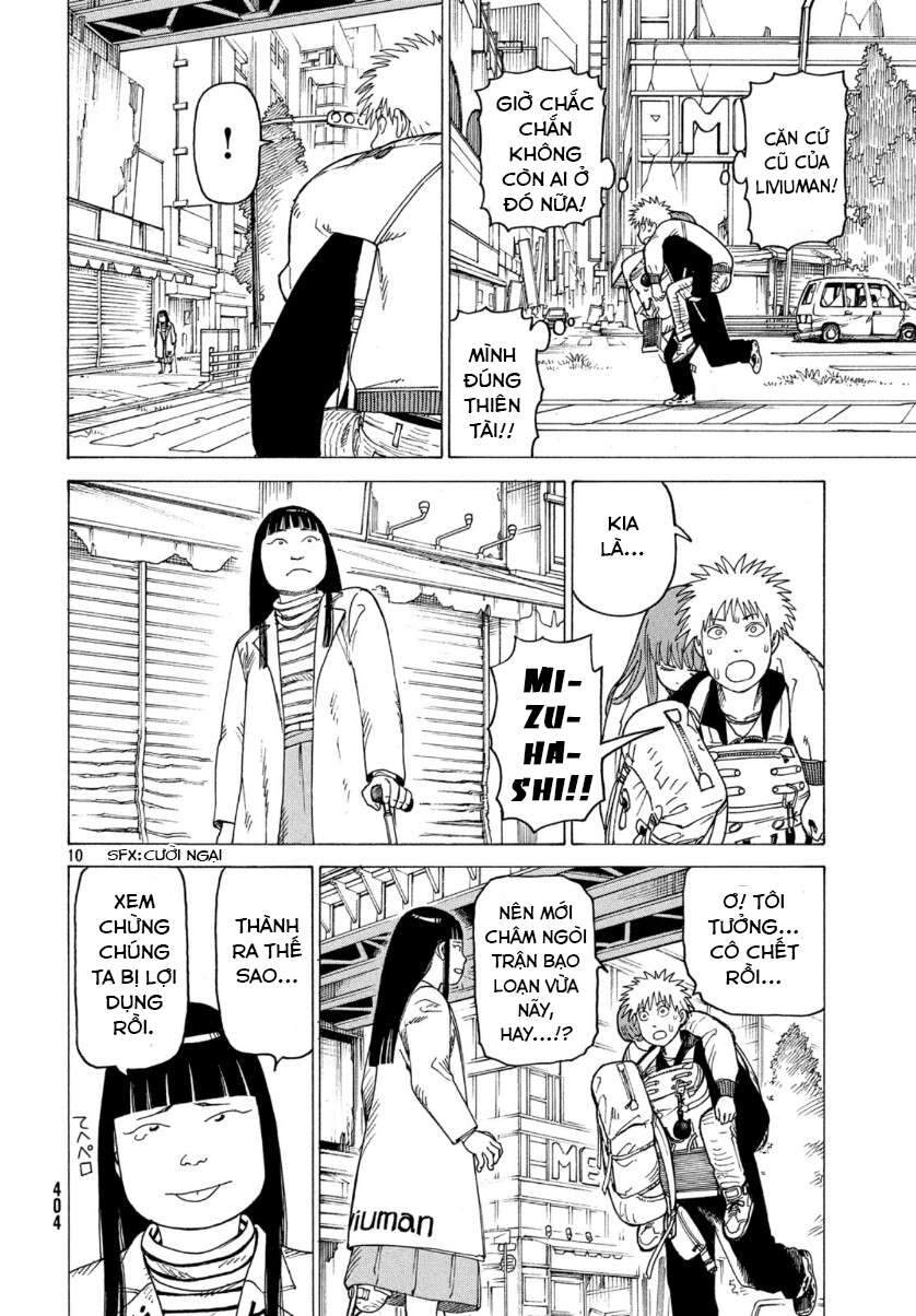 Tengoku Daimakyou Chapter 22 - 12