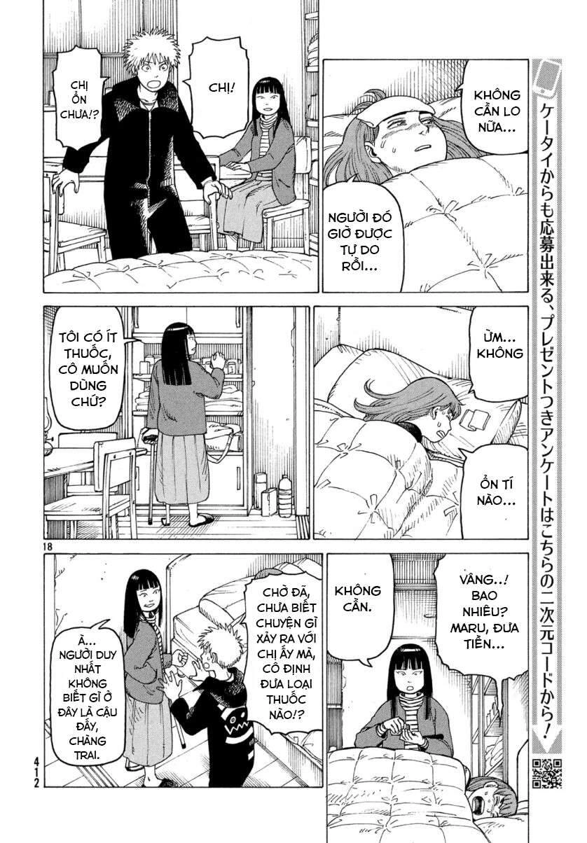 Tengoku Daimakyou Chapter 22 - 19